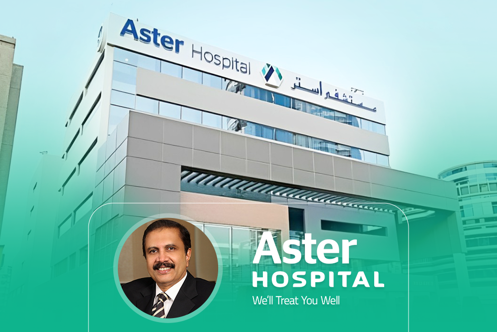 Aster Hospital