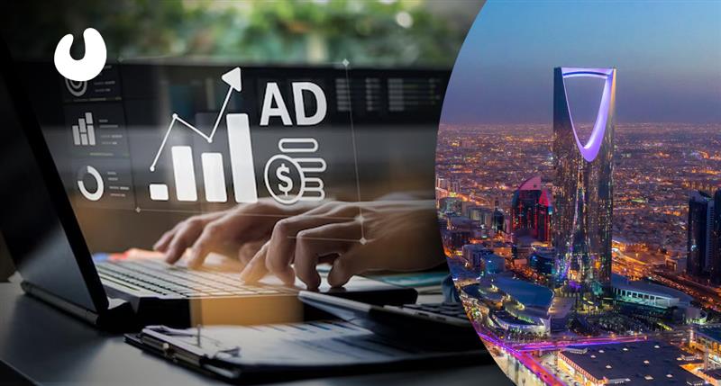 A Complete Guide to PPC Advertising in Saudi Arabia